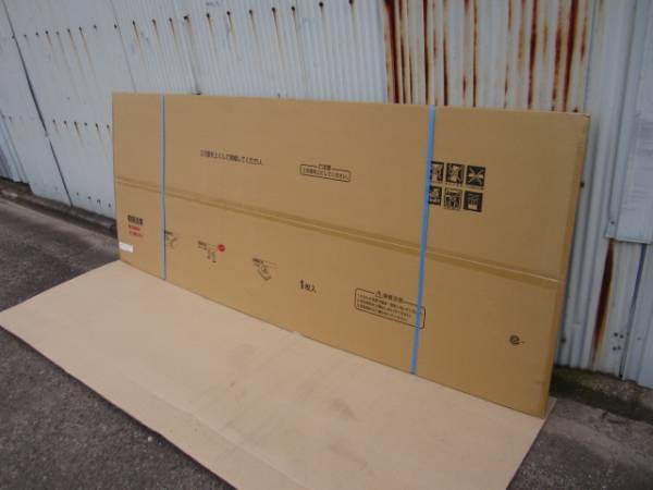 ■パナソニック■キッチンパネル3x8、2枚■未使用在庫品12000円