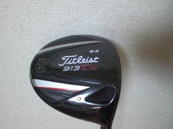 タイトリスト 913D Diamana ディアマナ カイリ60S 9.5°