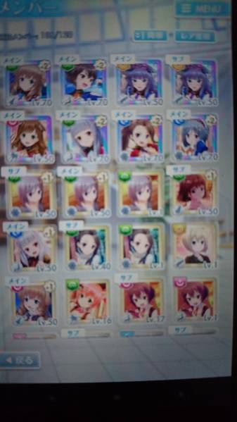 オルタナティブガールズ★☆4 8体★SSRチャーム計4枚