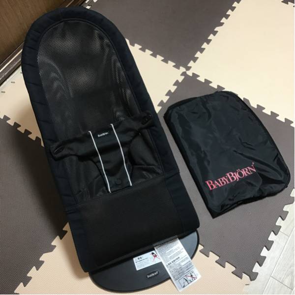 美品 ベビービョルン バウンサー メッシュ イス 収納袋付