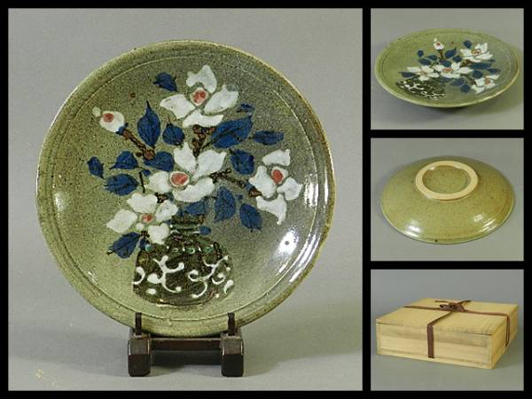 11020福原達朗 花文 皿(共箱 栞付)那須野 月江窯 益子焼