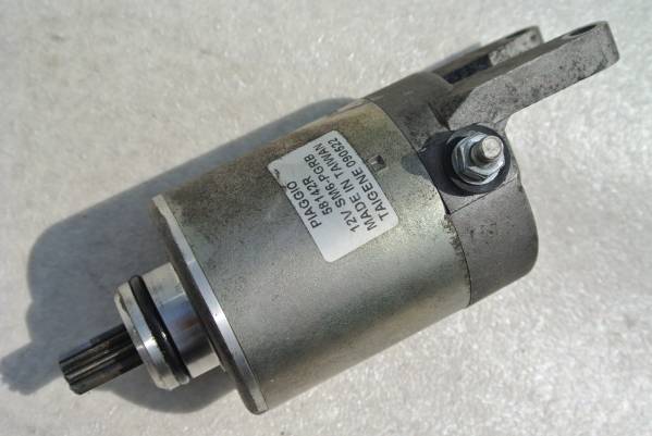 アプリリア スポーツシティ キューブ 250IE 純正セルモーター