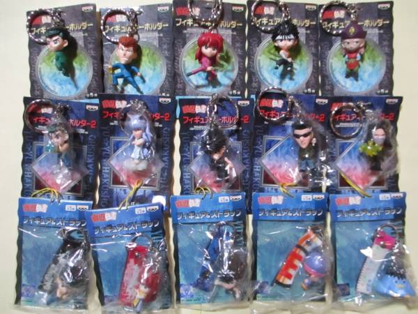 幽遊白書　フィギュアKHなど　15種　（5635）