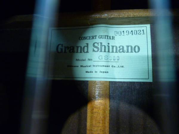 Grand Shinano：クラシックギター_GS-300　VINTAGE ジャンク