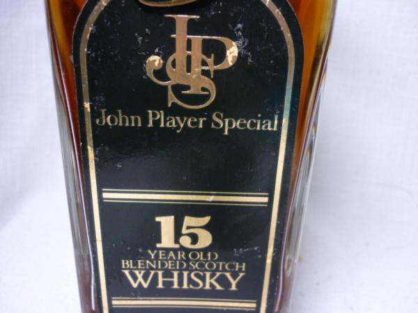 O-12☆ SCOTCHスコッチ・ウイスキー ☆ 4本セット | THEBAKEHOUSE.INFO