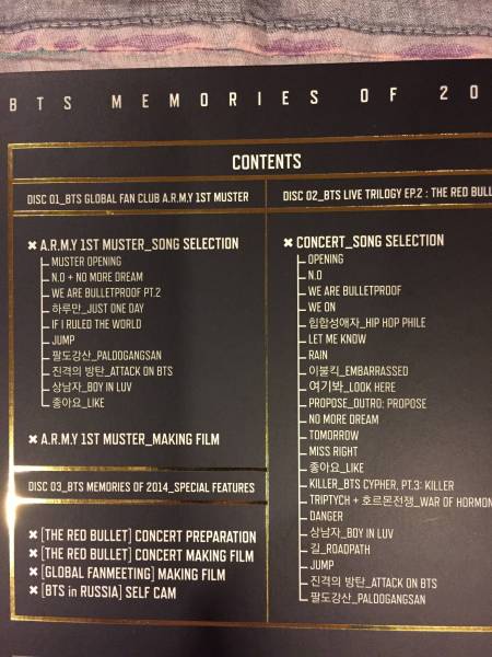 BTS 防弾少年団 MEMORIES OF 2014 BTSMEMORIESOF2014 【公式通販】