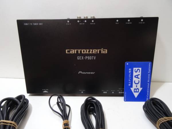 A)地デジチューナー☆GEX-P9DTV☆ A)地デジチューナー☆GEX-P9DTV☆