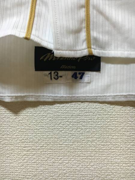 オリックスバファローズ 海田智行投手 ユニフォーム 実使用品 スポーツ