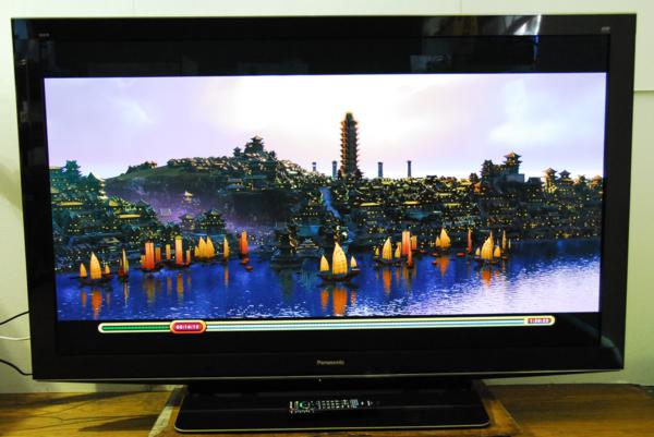 2010パナソニックTH-P65VT2 65型3Dプラズマテレビ エコナビ搭載