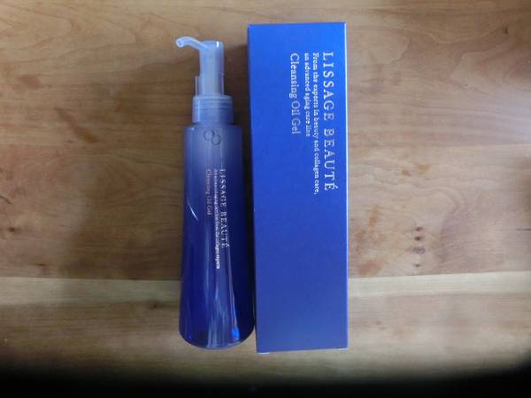 リサージ ボーテ - LISSAGE 30％引き クレンジングクリームa（メイク