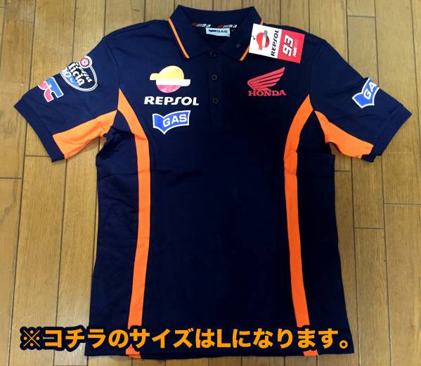 送料164円 レプソルホンダレーシング ポロシャツ Lサイズ