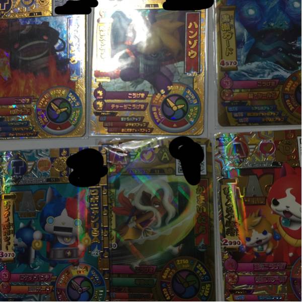 データカードダス カードダスドットコム | 商品情報 - 公式サイト 妖怪