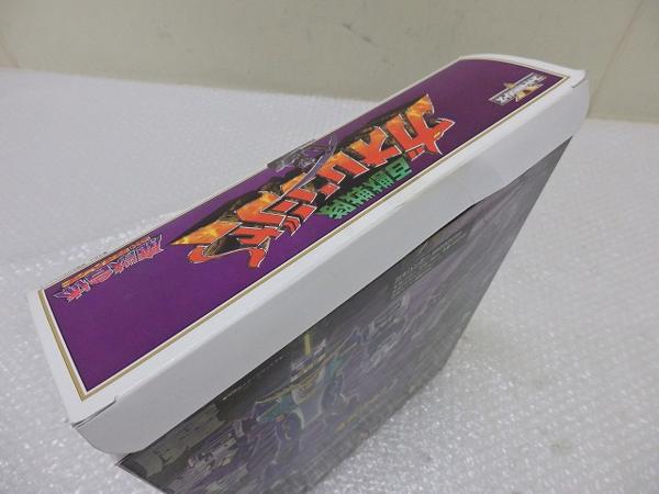 開封 ガオレンジャー 魔獣合体 DX ガオハンター[梱0.1] MY 【公式通販】