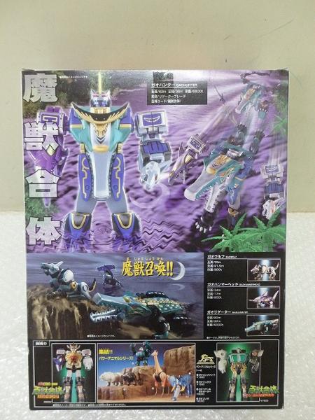 開封 ガオレンジャー 魔獣合体 DX ガオハンター[梱0.1] MY 【公式通販】