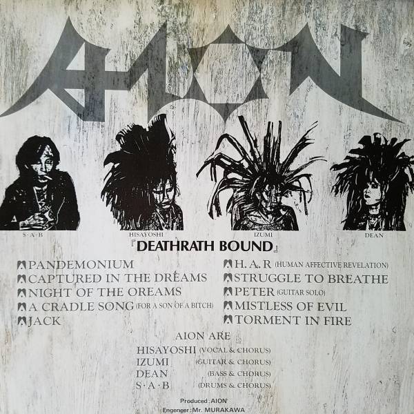 Bound AION アイオン BOUND ジャパメタ Deathrash ⁄ : DEATHRASH Yahoo