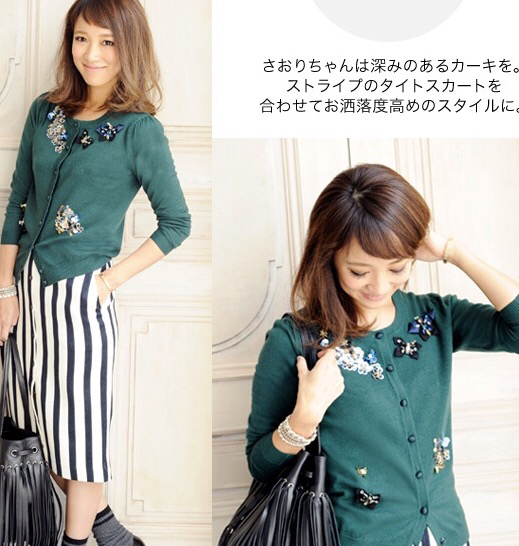 Chesty チェスティ バタフライウールカーディガン★カーキ