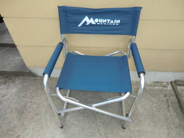 １３０　マウンテンデザインのディレクターチェアーの５個セット