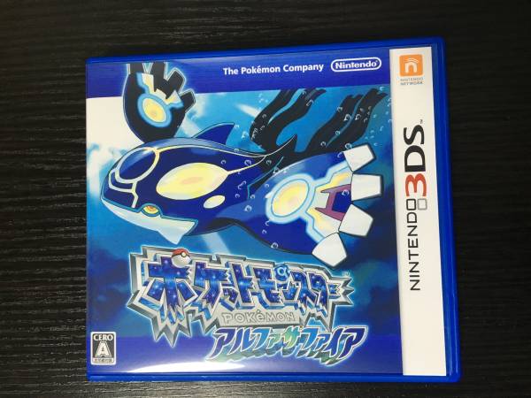 美品　3DSソフト　ポケットモンスター　アルファサファイア