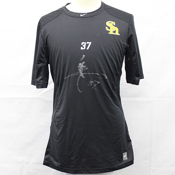 [チャリティ]福岡ソフトバンクホークス 福田選手 アンダーシャツ