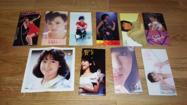 松田聖子さんのファンクラブ会報「PePe」(創刊号含む)を千葉県 岡田 