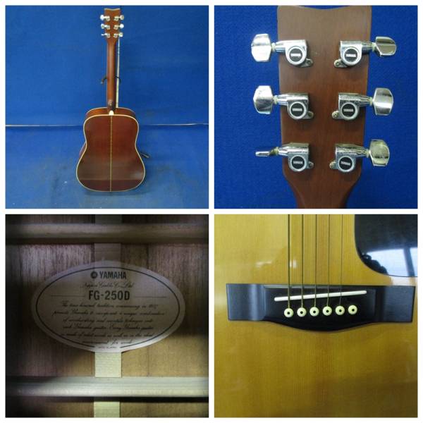 中古（美品） YAMAHA アコースティックギター FG250D