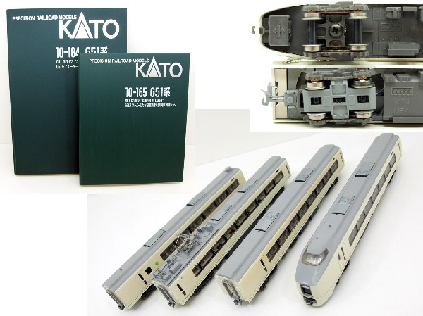 KATO 651系スーパーひたち 基+増11両 ジャンク！（10-164+165） KATO