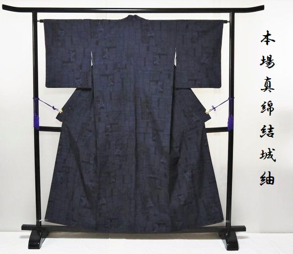 【三月】逸品！素朴で温かみのある風合い 本場真綿結城紬