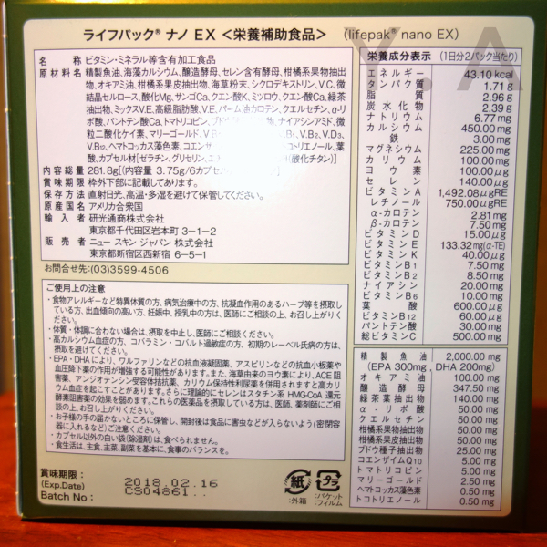 アウトドア DESERT WALKER コット 迷彩 マルチカム カモ デザート