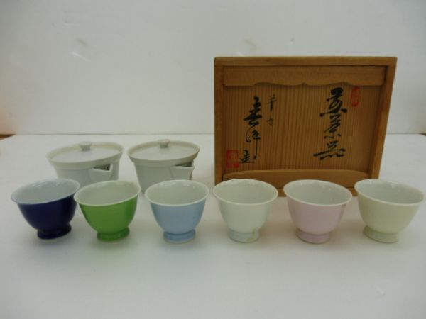 平安春峰 六彩煎茶碗六客揃 茶道具 煎茶碗 6客 六 平安春峰 六彩煎茶碗六客揃 茶道具 煎茶碗 6客 六