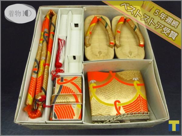 着物10 七五三７歳子供用 こっぽり小物セット 和装小物 ☆