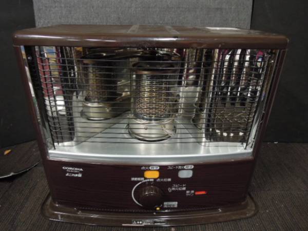 CORONA/コロナ 開放式石油ストーブ（RX-2913WY）よごれま栓 【公式通販】
