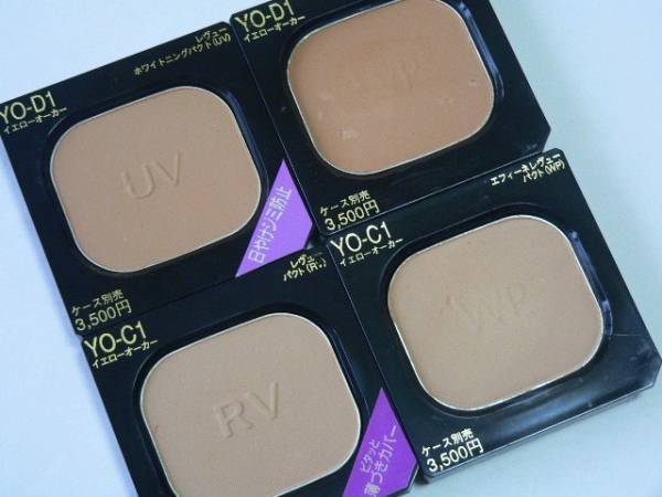 ファンデーション 新色レビューSPステイ ⁄ クリームパクト | パクト UV