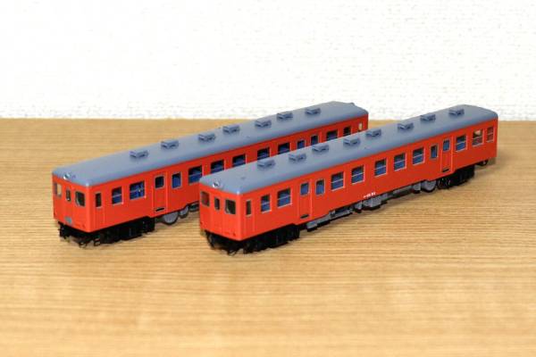 TOMIX キハ25×3(M+T+T)+キハ20(T) 計4