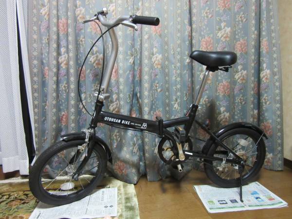 ソフトバンク お父さんバイク ソフトバンク お父さんバイク 折りたたみ