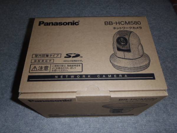 パナソニック　ネットワークカメラ　ＢＢ－ＨＣＭ５８０
