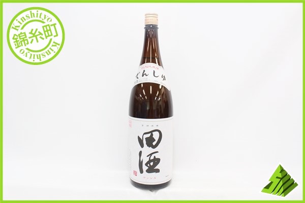 田酒 ☆注目! 田酒 特別純米酒 1800ml 青森県 西田酒造 DG 特別