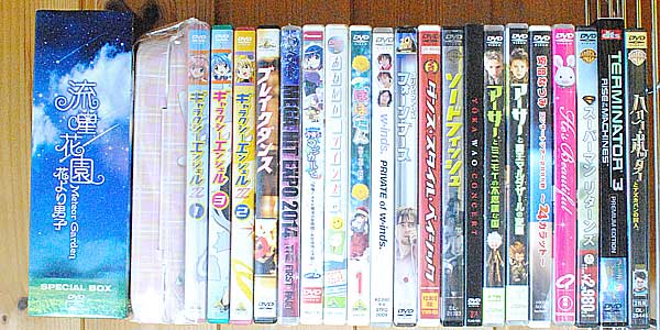1円〜 DVD CD Blu-ray まとめ Hey!Say!JUMP CD DVD 79枚まとめ