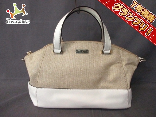ケイトスペード ハンドバッグ 美品 ベージュ×白 Kate spade ジャンル