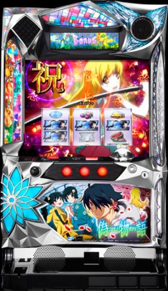 税込 パチスロ偽物語◆コイン不要機付◆オプション多数有