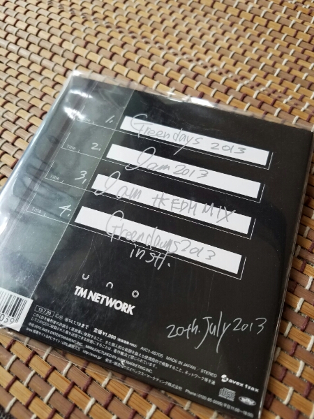 未使用未開封です TM NETWORK Green Days 2013 新品未開封 宇都宮隆 音楽 ジャパニーズ