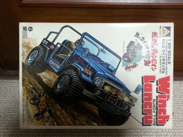 トヨタ アオシマ ランドクルーザー 1⁄8 FJ40V ラジコン 動作 40系 公式
