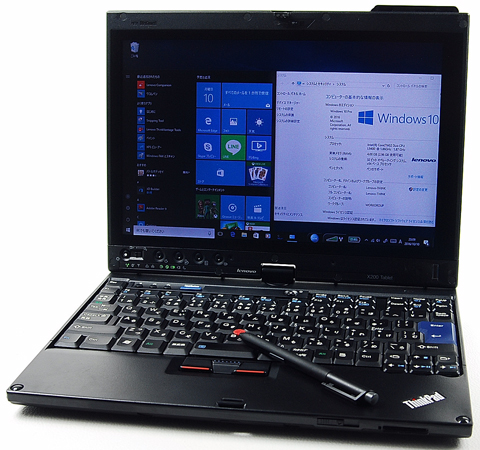 新作登場，低価】 コール オブ デューティ インフィニット・ウォー