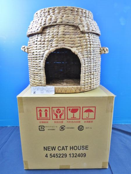 ☆ベルメゾン キャットハウス 猫用品 ネコのベッド