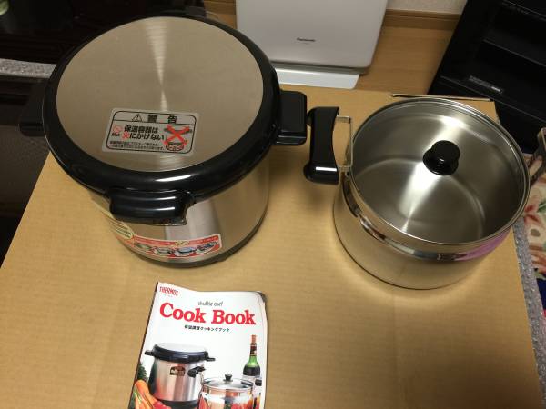 中古 サーモス シャトルシェフ KPJ-5000