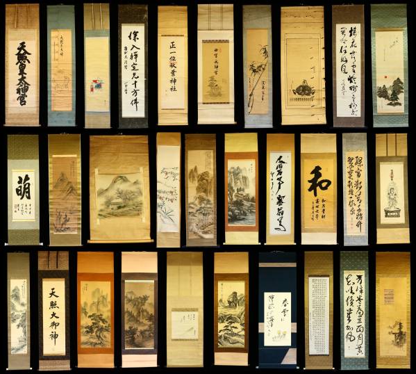 掛軸 まとめて30本 肉筆/印刷/花鳥/書/山水/中国/マクリ 【公式通販】