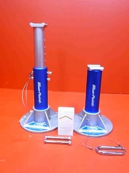 Snap-on Blue-Point 3t ジャッキスタンド : 溶接 Snap-onスナップオン 