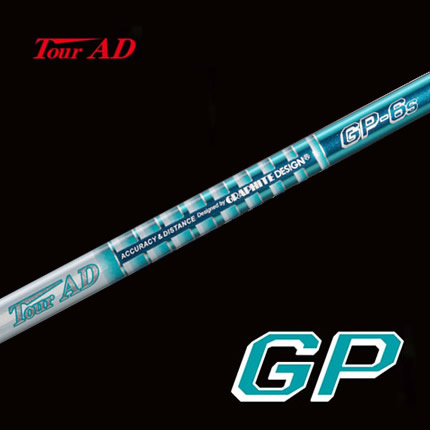 新品 グラファイトデザイン Tour AD ツアーAD GP-7 (S) 新品！ツアーAD