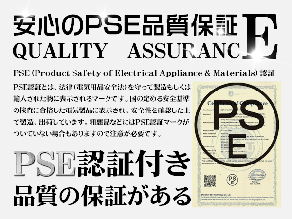 1円～LED投光器二代目150W広角130° 5mコードプラグ 防水仕様白s