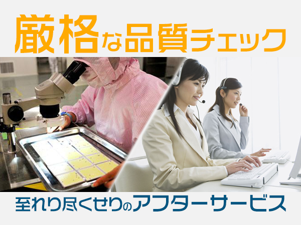 1円～LED投光器二代目150W広角130° 5mコードプラグ 防水仕様白s