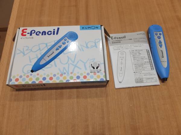 E-pencil イーペンシル 公文 中古 美品 【公式通販】